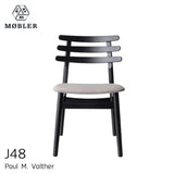 J48 生地貼りダイニングチェア | FDBモブラー