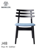 J48 生地貼りダイニングチェア | FDBモブラー