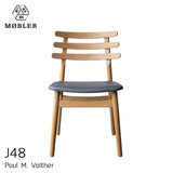 J48 生地貼りダイニングチェア | FDBモブラー