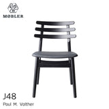 J48 生地貼りダイニングチェア | FDBモブラー