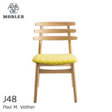 J48 ミナペルホネン dop tambourine ダイニングチェア | FDBモブラー