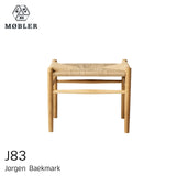 J83 スツール | FDBモブラー