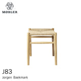 J83 スツール | FDBモブラー