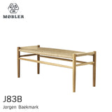 J83B ベンチ | FDBモブラー