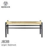 J83B ベンチ | FDBモブラー