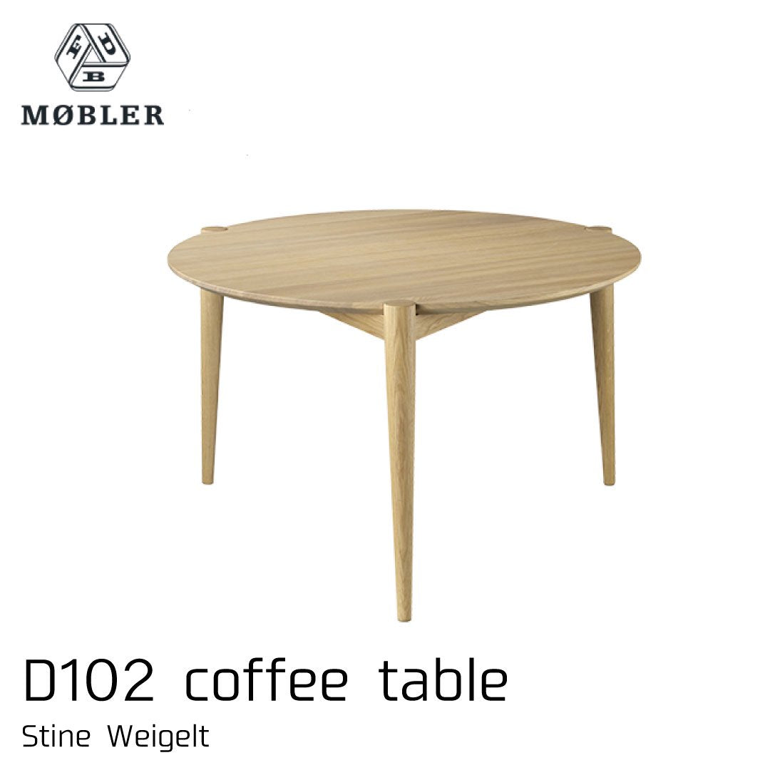 FDB モブラー D102 table φ700 | Shinc lab.(シンクラボ) | 茨城 FDB モブラー D102 table φ700 | Shinc lab.(シンクラボ) | 茨城