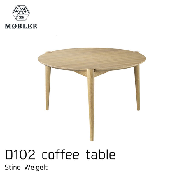 FDBモブラー D102 テーブル φ700