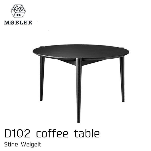 FDBモブラー D102 テーブル φ700