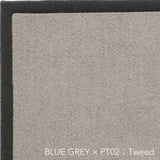 COLLEGE COURT 国産ウールカーペット W1800×H1400