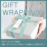 Lapuan Kankurit(ラプアンカンクリ) 湯たんぽ(HotWater bottle) MARIA ブラウン