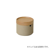 シュガーポット ナチュラル HP017 | ハサミポーセリン