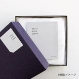 1616/arita japan TY パレス 110 & 160 各2枚(計4枚)セット【化粧箱入】