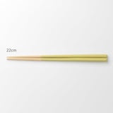 STIIK スティック キッズ  ユズ(1膳入り)