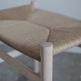 カールハンセン&サン CH53 フットスツール ナチュラルペーパーコード