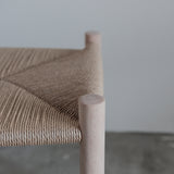 カールハンセン&サン CH53 フットスツール ナチュラルペーパーコード