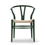 カールハンセン&サン CH24 SOFT Yチェア ビーチ材 ナチュラルペーパーコード