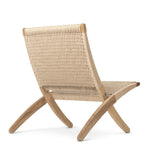 カールハンセン&サン MG501 キューバチェア オーク材・オイルフィニッシュ・ナチュラルペーパーコード