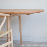 CH002 オイルフィニッシュ