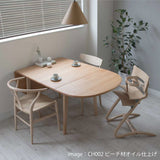 CH002 オイルフィニッシュ