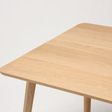 カリモクニュースタンダード スカウト テーブル