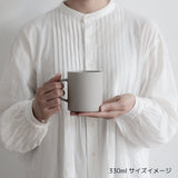 MOHEIM(モヘイム) MUG 330 グレー
