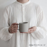 MOHEIM(モヘイム) MUG 250 グレー