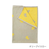 KLIPPAN(クリッパン)シュニールコットンブランケットCHOUCHOハーフ