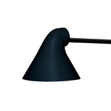 NJP テーブルランプ ベース付