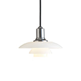 PH 2/1 ペンダントライト