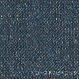 マルニ60 オークフレームチェア 2シーター