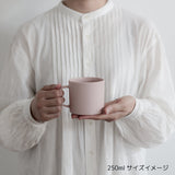 MOHEIM(モヘイム) MUG 250 ピンク