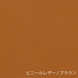 マルニ60 オークフレームチェア 2シーター