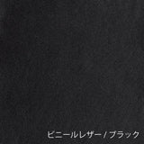 マルニ60 オークフレームチェア 2シーター