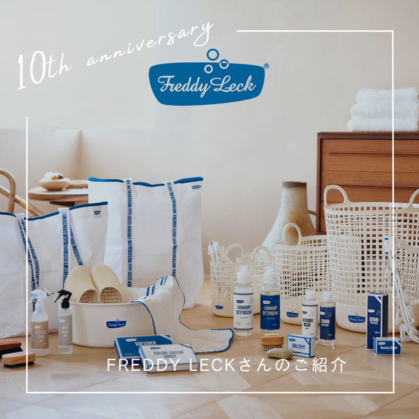 FREDDY LECK ランドリー雑貨 POP UP