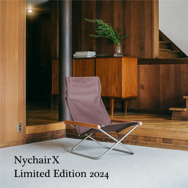 ＜先行予約受付中＞Nychair X Limited Edition 2024