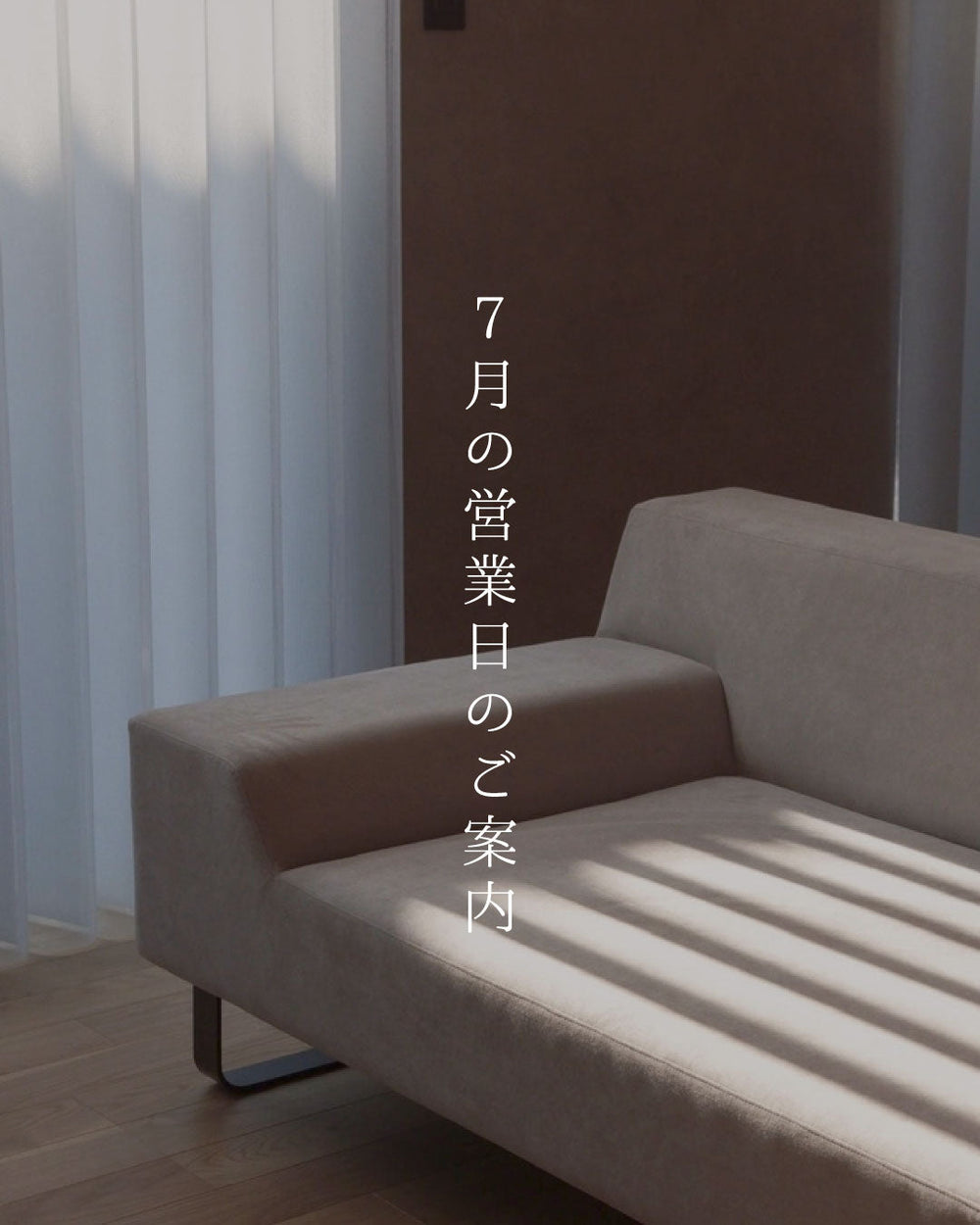 【引取限定】囲炉裏付き木製座卓と付属品　茨城南部より 六家 IZ41789O☆欅 無垢材 囲炉裏 テーブル 関西火鉢 ロー