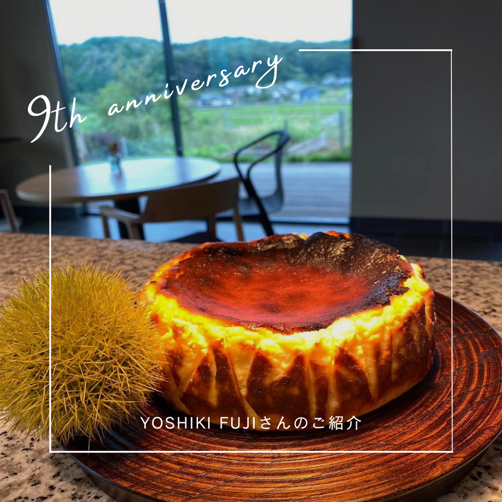 9周年イベント】YOSHIKI FUJIさんをご紹介 – Shinc lab.