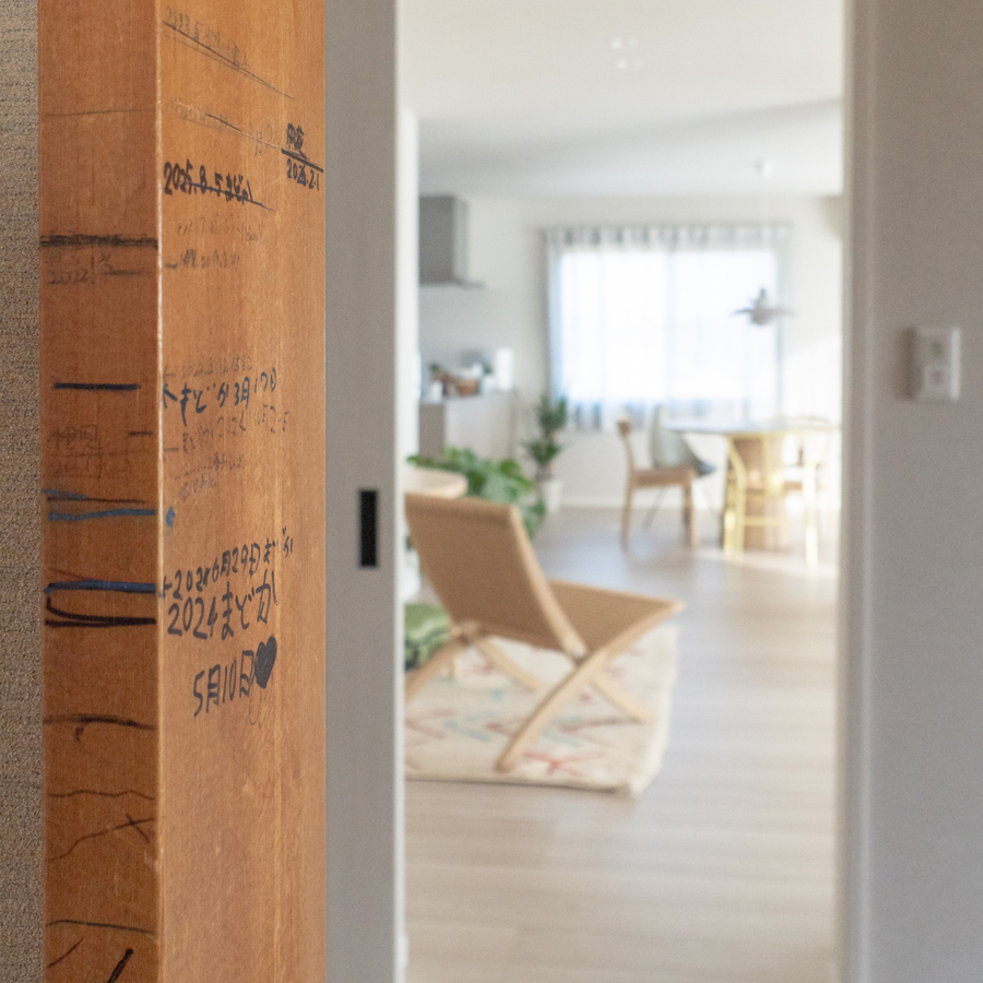 ひたちなか市 リノベーションで叶える北欧インテリア｜納品事例 O様邸