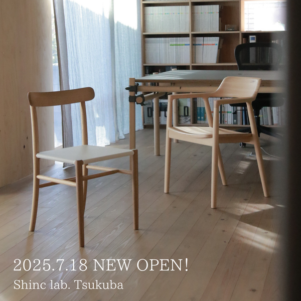 Shinc lab.つくば店オープン記念イベント開催！