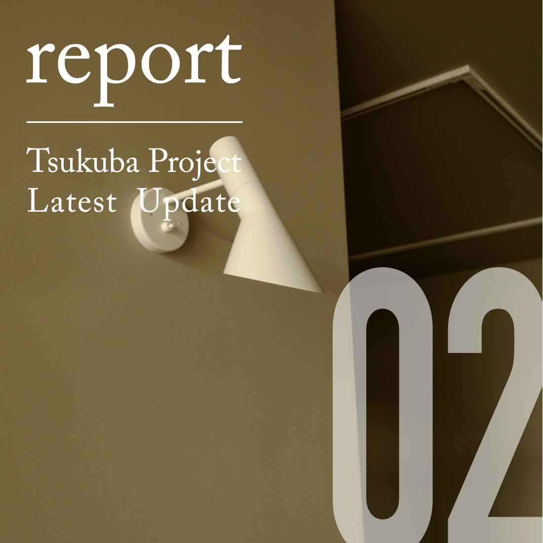 【つくば店レポート②】お店を作るということ