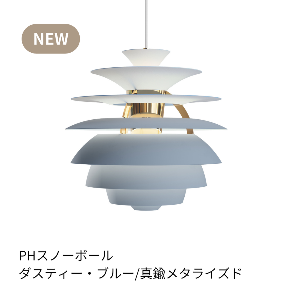 PING SPOONZ x NU'EST コラボ スノーボール PING FLOWER BALL SPOONZ x NU'EST
