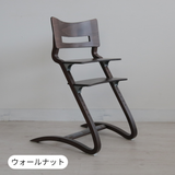 【日本正規品】【8年保証】Leander（リエンダー）2点セット | ハイチェア+セーフティーバー