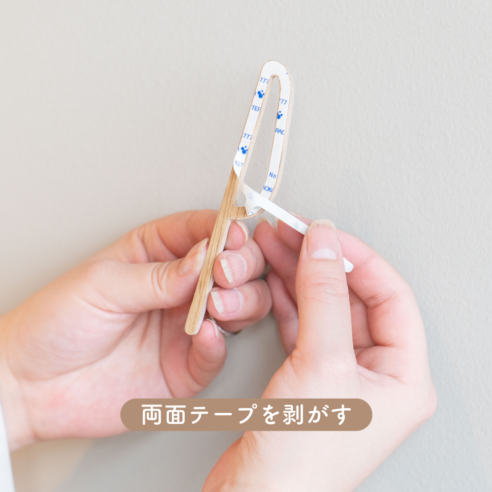MOHEIM SIGNS / SHOWER (2pcs / ホワイトオーク / ウォルナット