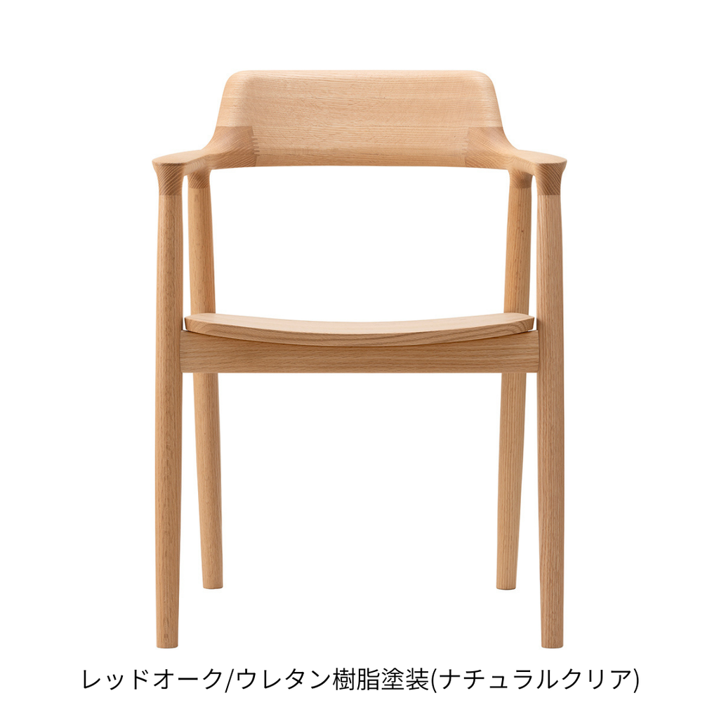 マルニ木工 HIROSHIMA アームチェア オーク HIROSHIMA ARM CHAIR マルニ木工 HIROSHIMA アームチェア オーク HIROSHIMA ARM CHAIR
