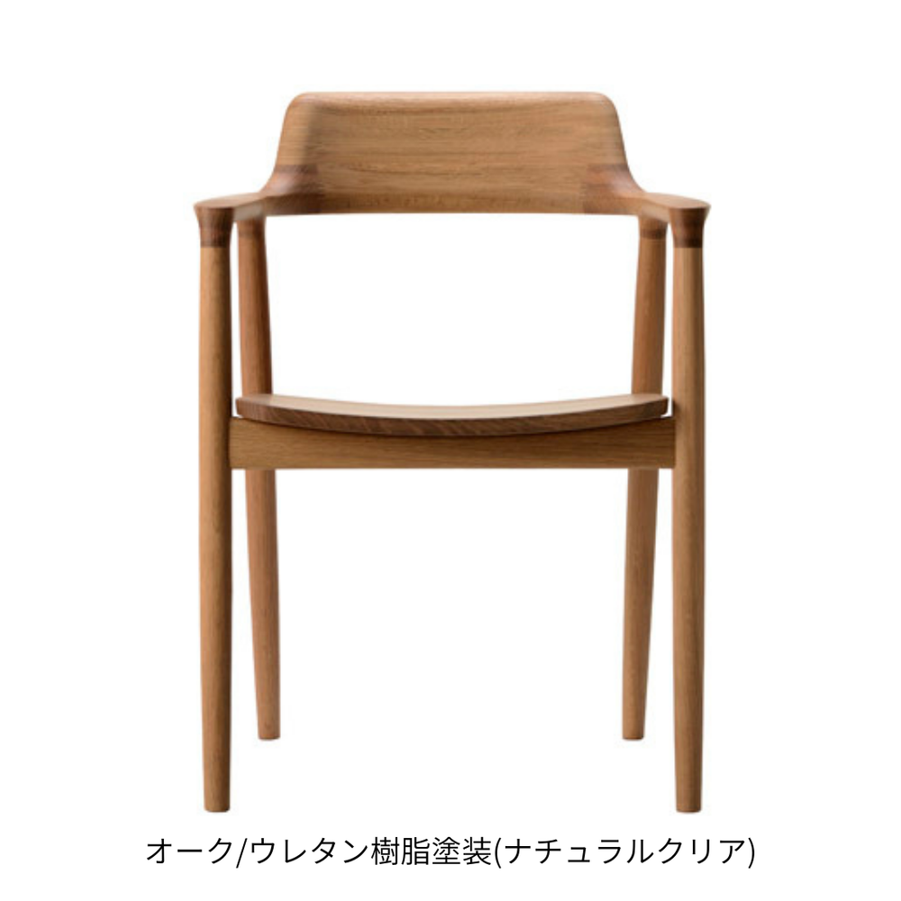 HIROSHIMA アームチェア（板座)オーク |Shinc lab.(シンクラボ ) 通販