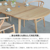 【ダイニングテーブル20%オフ】【特典付】【P10倍】CARL HANSEN & SON ダイニングセットキャンペーン 2025 CH006 + CH24 2脚セット