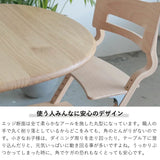 【ダイニングテーブル20%オフ】【特典付】【P10倍】CARL HANSEN & SON ダイニングセットキャンペーン 2025 CH006 + CH24 2脚セット