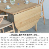 【ダイニングテーブル20%オフ】【特典付】【P10倍】CARL HANSEN & SON ダイニングセットキャンペーン 2025 CH006 + CH24 2脚セット