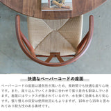 【ダイニングテーブル20%オフ】【特典付】【P10倍】CARL HANSEN & SON ダイニングセットキャンペーン 2025 CH002 + CH24 2脚セット