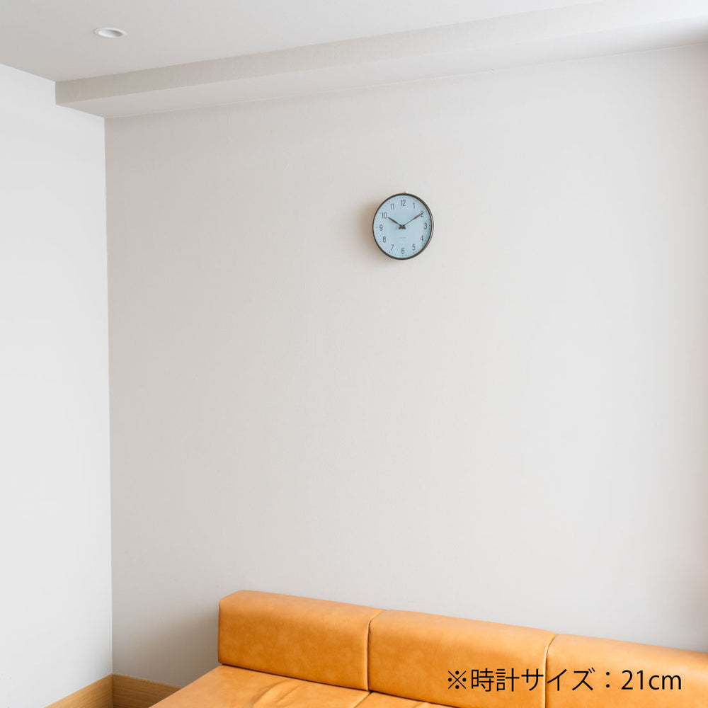 数量限定】ARNE JACOBSEN Wall Clock Station Royal Blue | Shinc lab